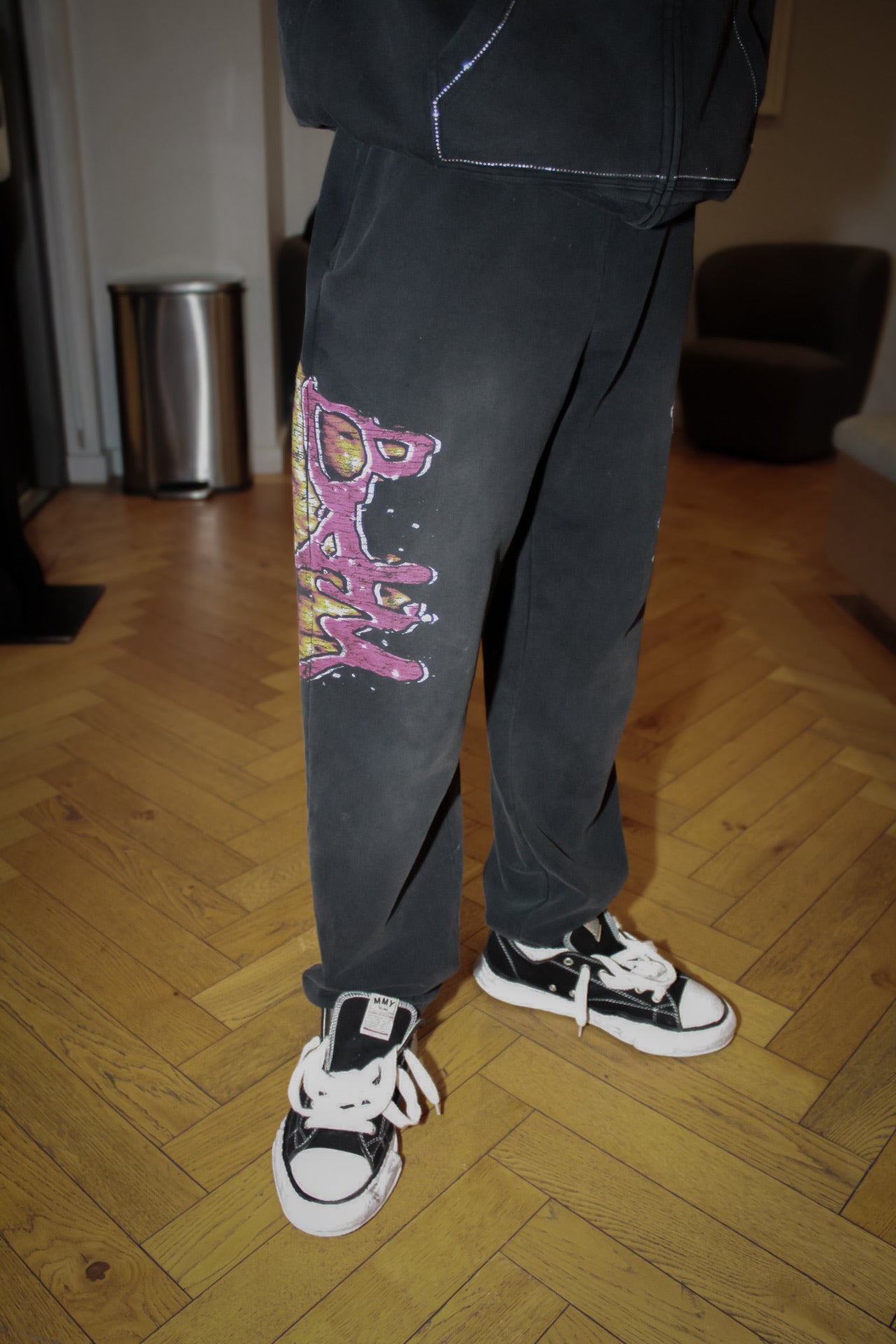 War Ready Sweatpants